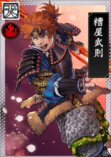 「戦国IXA 千万の覇者 弐」7周年記念企画第2弾「賤ヶ岳の戦い」がスタート！の画像8