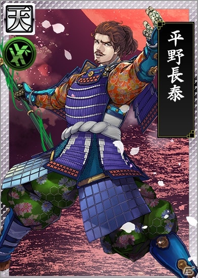 「戦国IXA 千万の覇者 弐」7周年記念企画第2弾「賤ヶ岳の戦い」がスタート！の画像9