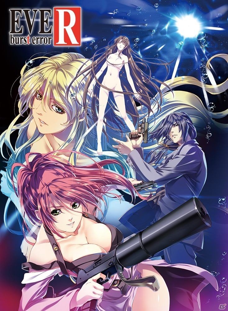 「EVE rebirth terror」小次郎＆まりなの新規録り下ろし音声入り名場面集が公開！の画像1