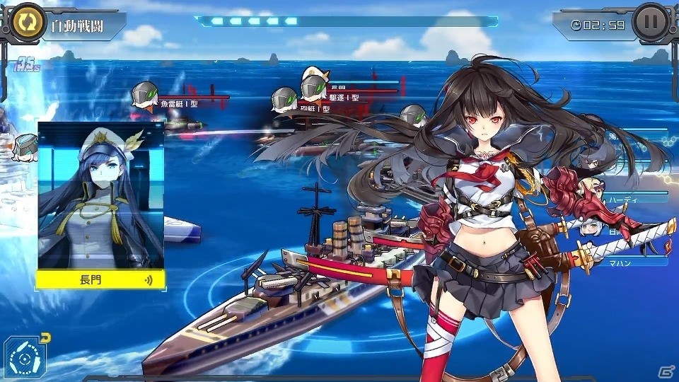 「ガーディアン・プロジェクト」iOS版のオープンβテストが開始！4月6日にはサーバー負荷テストも実施の画像3