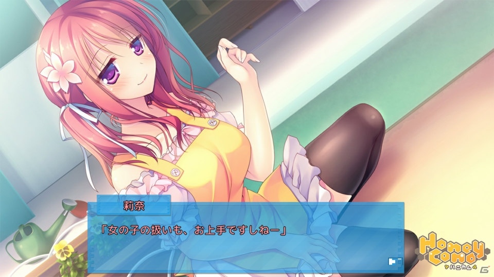 3人のスポーツ少女たちとの恋愛が楽しめるADV「キミのとなりで恋してる！」が「萌えAPP」にて配信！の画像10