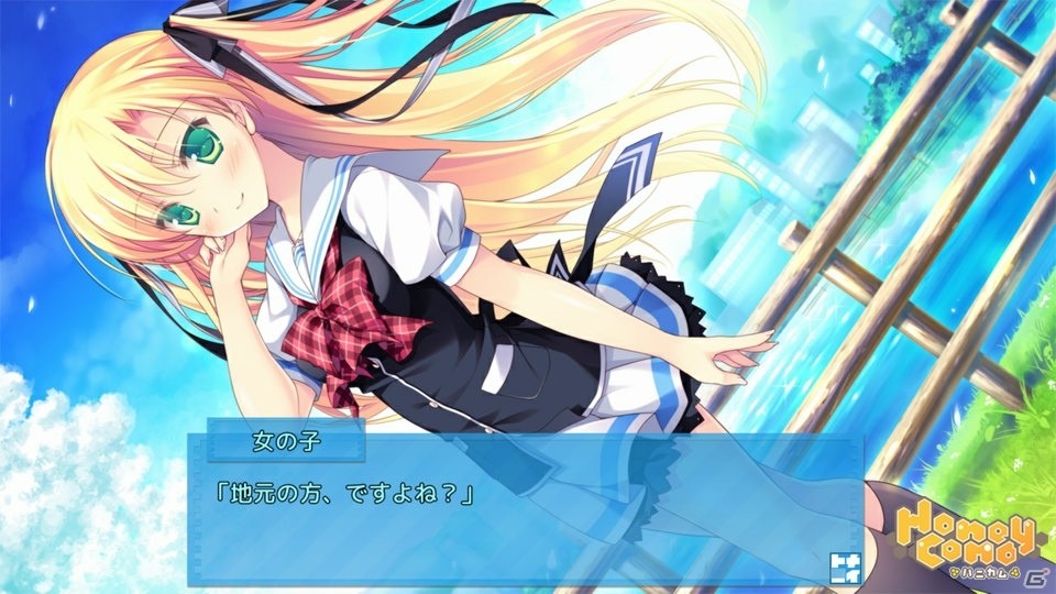3人のスポーツ少女たちとの恋愛が楽しめるADV「キミのとなりで恋してる！」が「萌えAPP」にて配信！の画像8