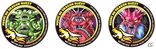 「星のドラゴンクエスト」リアルイベント「星ドラ マルチキャンプ」が4月7日に福岡で開催！の画像2