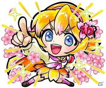 「共闘ことばRPG コトダマン」にて「1周年カウントダウンイベント」第3弾が開催！の画像12