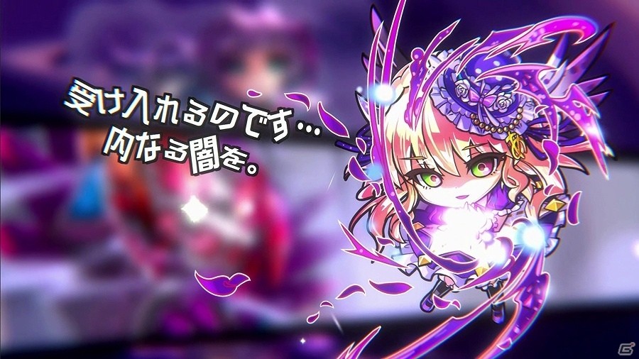 「共闘ことばRPG コトダマン」にて「1周年カウントダウンイベント」第3弾が開催！の画像16