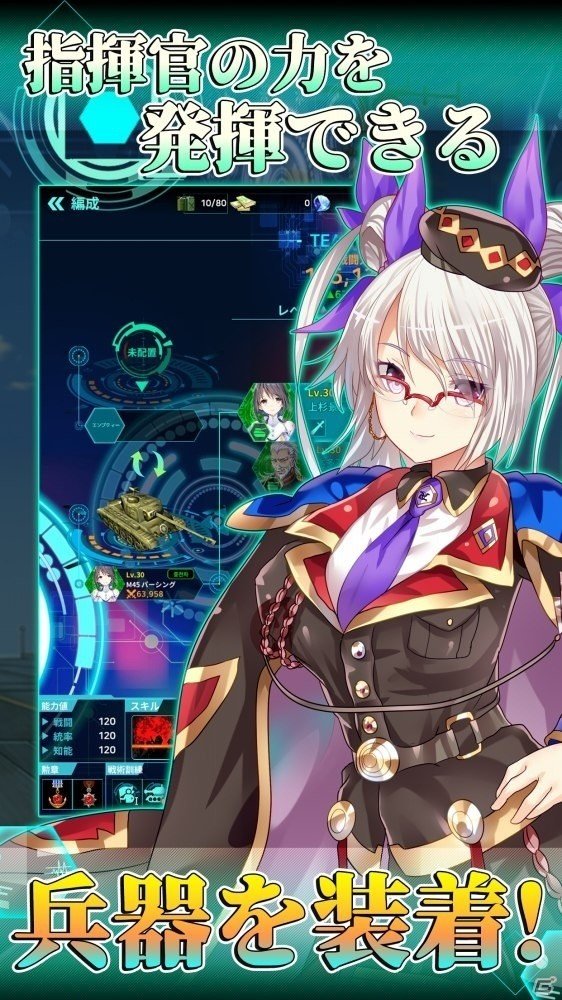 「大戦略」と「戦御村正」を融合してスマホに落とし込んだ「戦御村正M～戦乱に舞い散る花～」が2019年に配信！の画像4