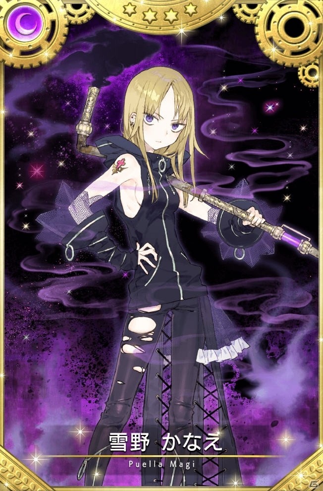 PC版「マギアレコード」の配信日が4月8日に決定！ディスク別ピックアップガチャやミラーズランキングも開催の画像6