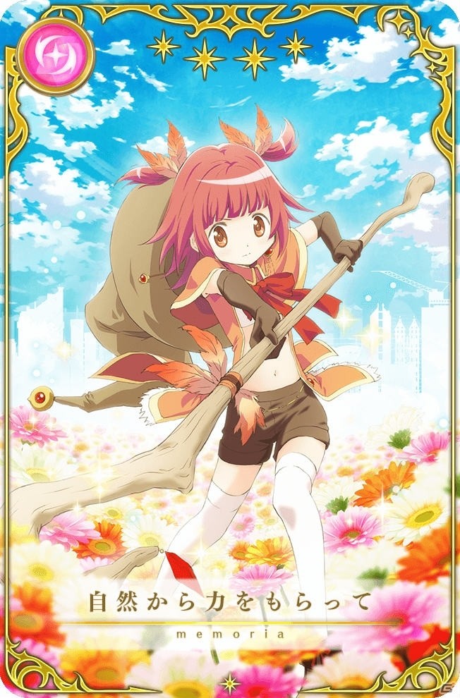 PC版「マギアレコード」の配信日が4月8日に決定！ディスク別ピックアップガチャやミラーズランキングも開催の画像9