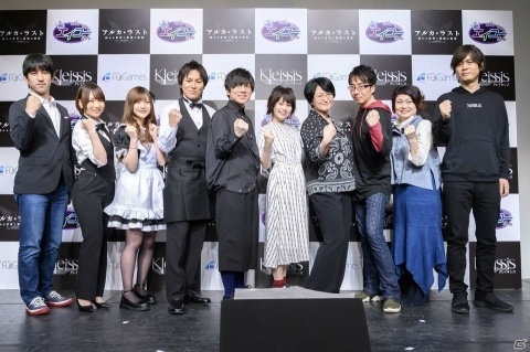 クリエイターや出演声優が作品の魅力を語った「アルカ・ラスト 終わる世界と歌姫の果実」制作発表会をレポートの画像21