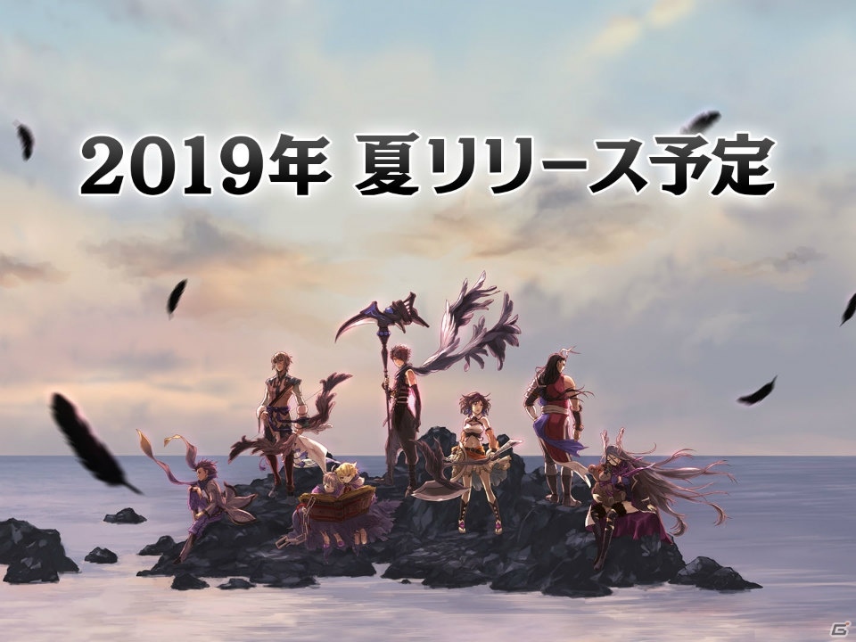 クリエイターや出演声優が作品の魅力を語った「アルカ・ラスト 終わる世界と歌姫の果実」制作発表会をレポートの画像18