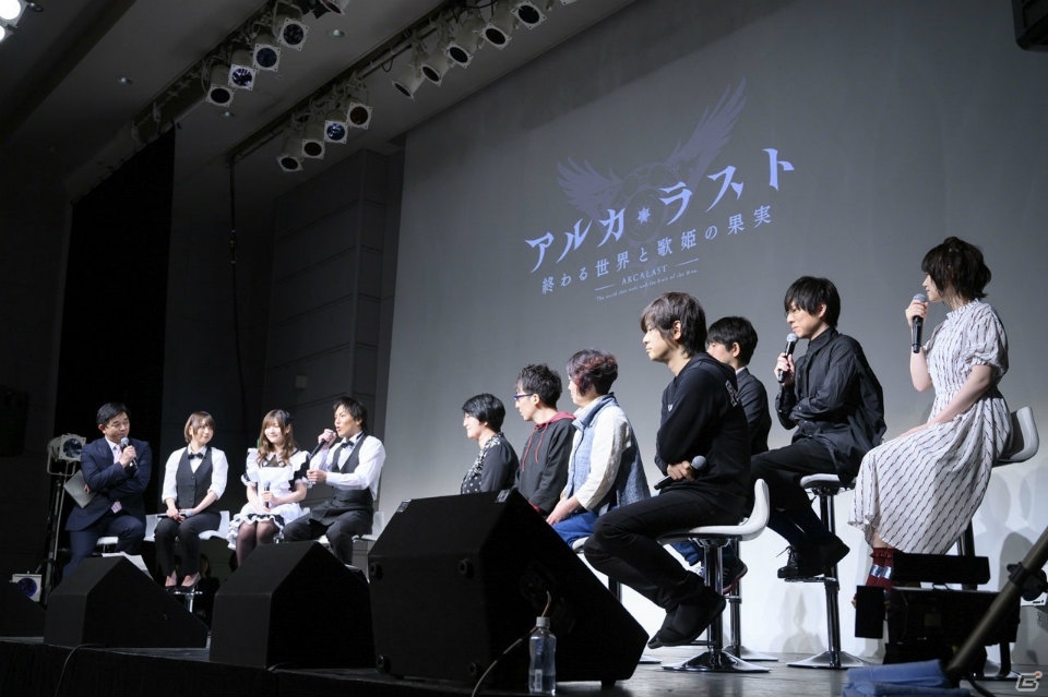 クリエイターや出演声優が作品の魅力を語った「アルカ・ラスト 終わる世界と歌姫の果実」制作発表会をレポートの画像8