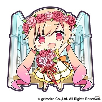 「ブレイブソード×ブレイズソウル」サービス4周年を記念して堀江由衣さん演じる新魔剣「エリオミルグ」が登場！の画像17