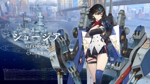 次なるコラボレーションのシルエットも公開！？「World of Warships×アズールレーン コラボトークイベント in YOKOSUKA」レポートの画像25