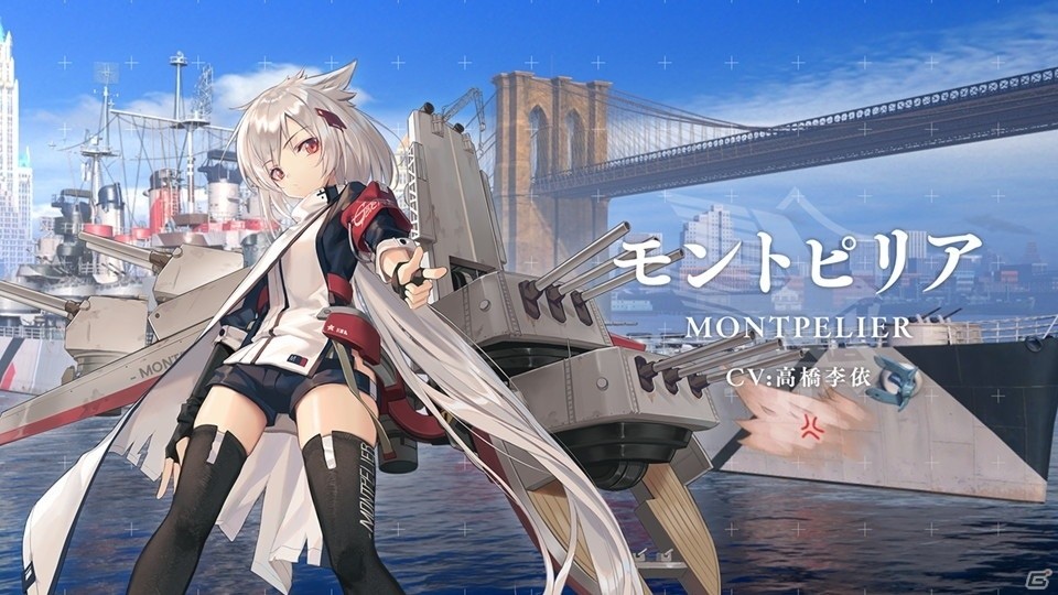 次なるコラボレーションのシルエットも公開！？「World of Warships×アズールレーン コラボトークイベント in YOKOSUKA」レポートの画像10