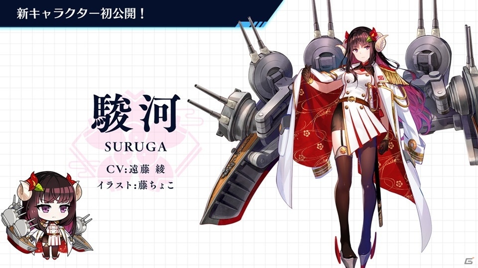 次なるコラボレーションのシルエットも公開！？「World of Warships×アズールレーン コラボトークイベント in YOKOSUKA」レポートの画像37