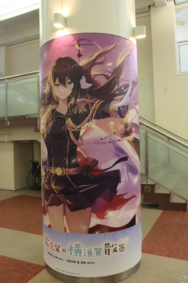 次なるコラボレーションのシルエットも公開！？「World of Warships×アズールレーン コラボトークイベント in YOKOSUKA」レポートの画像41