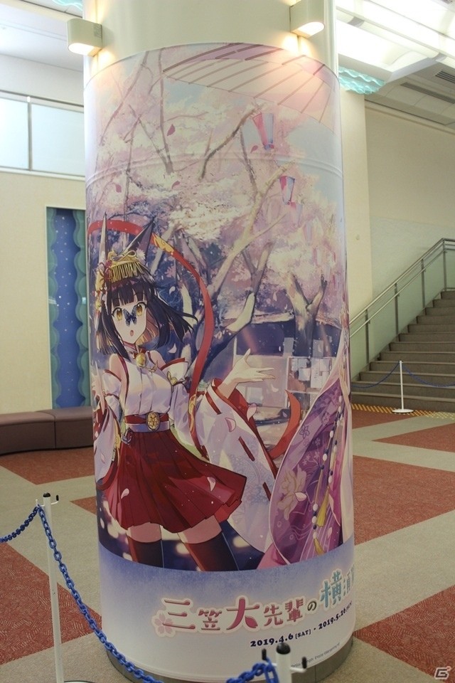 次なるコラボレーションのシルエットも公開！？「World of Warships×アズールレーン コラボトークイベント in YOKOSUKA」レポートの画像42