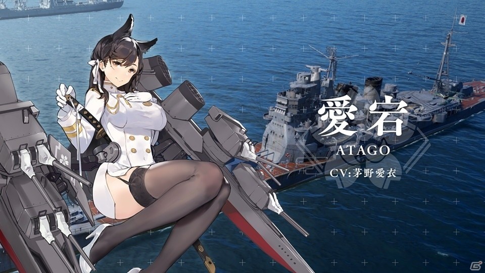 次なるコラボレーションのシルエットも公開！？「World of Warships×アズールレーン コラボトークイベント in YOKOSUKA」レポートの画像5