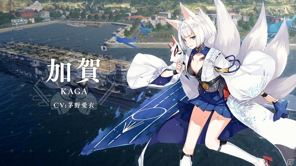 次なるコラボレーションのシルエットも公開！？「World of Warships×アズールレーン コラボトークイベント in YOKOSUKA」レポートの画像6