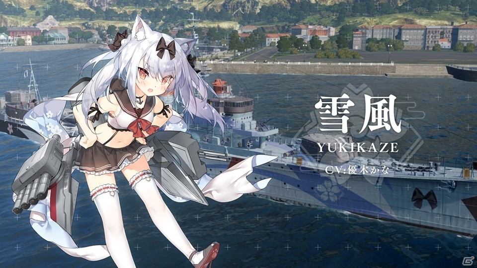 次なるコラボレーションのシルエットも公開！？「World of Warships×アズールレーン コラボトークイベント in YOKOSUKA」レポートの画像7