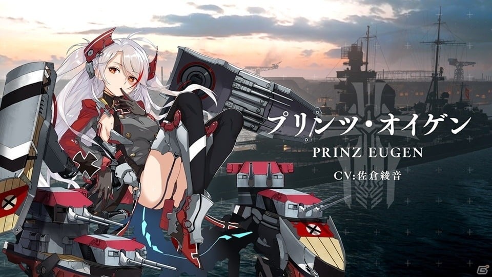 次なるコラボレーションのシルエットも公開！？「World of Warships×アズールレーン コラボトークイベント in YOKOSUKA」レポートの画像9
