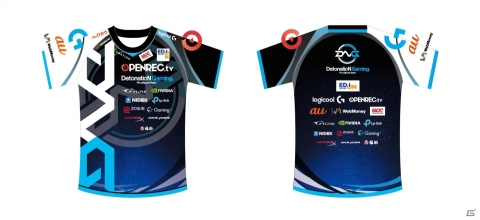 UCC上島珈琲、プロeスポーツチーム「DetonatioN Gaming」とのスポンサー契約を締結の画像1