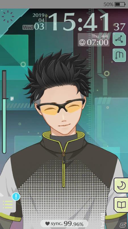 「MakeS -おはよう、私のセイ-」大型アップデートが実施！他端末への引越し機能やマルイとのコラボ衣装が追加の画像6