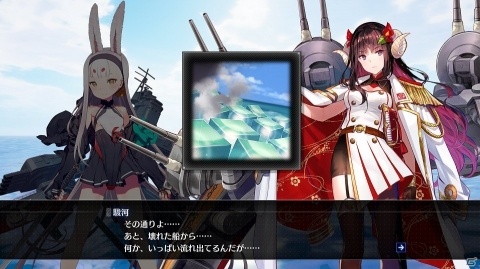 「アズールレーン クロスウェーブ」に登場する完全新規キャラクター「島風」「駿河」を紹介！の画像4