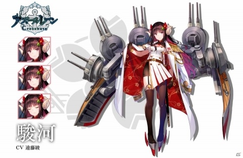 「アズールレーン クロスウェーブ」に登場する完全新規キャラクター「島風」「駿河」を紹介！の画像7