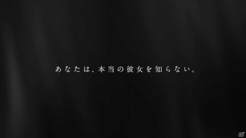 「AFTERLOST - 消滅都市」素顔の花澤香菜さんが出演するテレビCM「SUGAO篇」が放送開始！の画像3