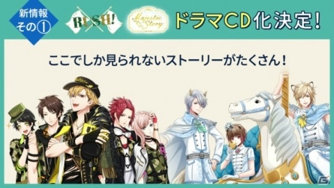 「アニドルカラーズ」2ndファンミーティングの公式レポートが到着！本編第3部の制作決定など最新情報が公開の画像10