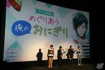 「アニドルカラーズ」2ndファンミーティングの公式レポートが到着！本編第3部の制作決定など最新情報が公開の画像5