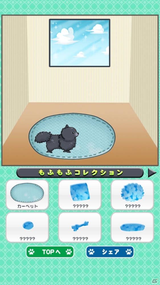 黒毛のポメラニアン“もふ”が頑張る落ち物ゲーム「スーパーもふもふキャッチ」が配信開始！の画像8