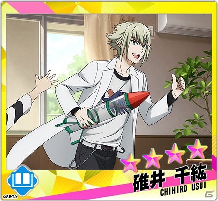 「Readyyy!」錦戸佐門（CV.長谷徳人）の新★5メモリーズフォトが登場するフォト撮影が開催！の画像5