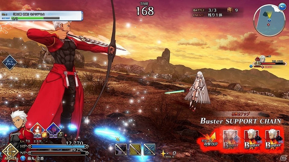 「Fate/Grand Order Arcade」新たな特異点「第二特異点永続狂気帝国 セプテム」が4月11日に実装！の画像2