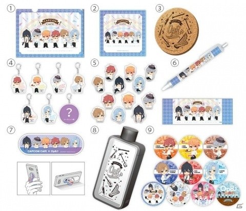 4月25日からカプコンカフェで展開する「Op8♪」とのコラボグッズが公開！の画像1