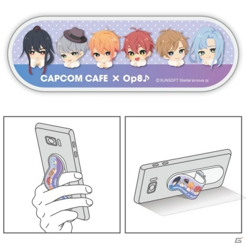 4月25日からカプコンカフェで展開する「Op8♪」とのコラボグッズが公開！の画像8