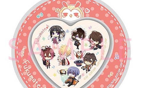 「ふくメイトストア」にて販売される新商品が公開！アクリルチャームや缶バッジなど