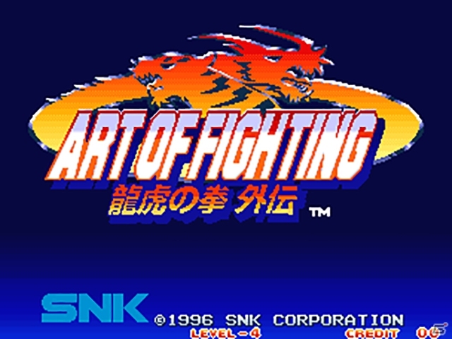 SNKの格闘ゲーム「龍虎の拳」シリーズをまとめたサウンドトラックが6月26日に発売！の画像3