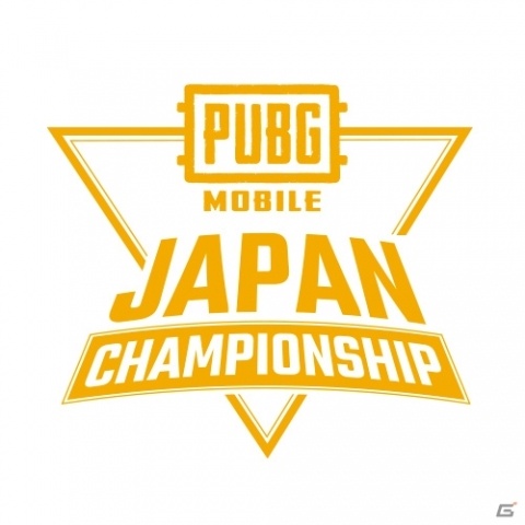「PUBG MOBILE」国内公式大会「PUBG MOBILE JAPAN CHAMPIONSHIP」の開催が決定！の画像1