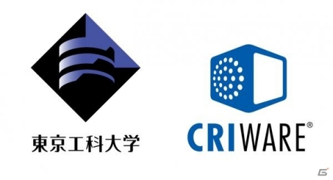 CRI・ミドルウェア、東京工科大学で自社ミドルウェアを用いたゲーム開発授業を開講の画像1