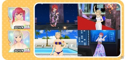 「スクールガールストライカーズ2」にて5周年を記念したキャンペーン「5周年大感謝祭」が開催！の画像10