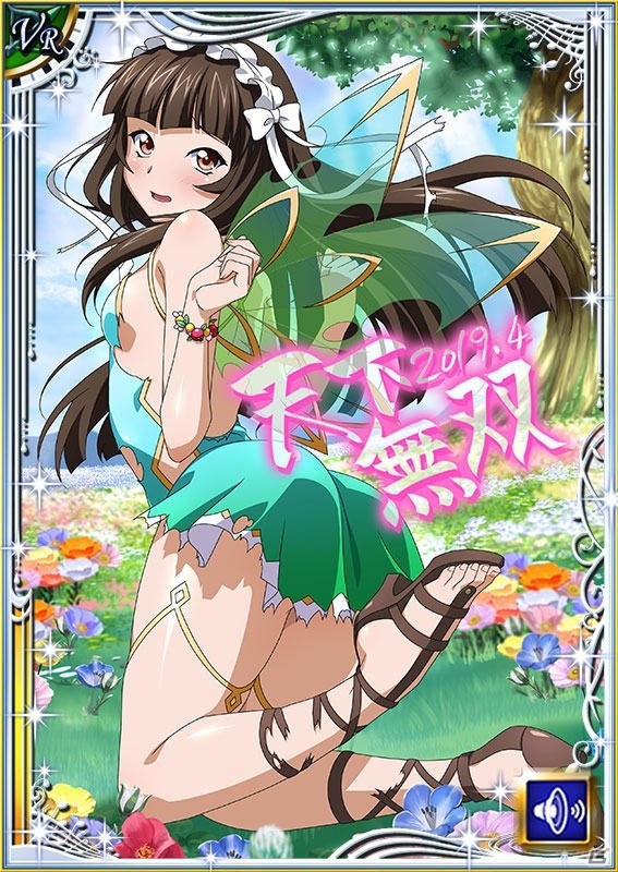 「一騎当千 バーストファイト」セクシーな異世界キャラクターに扮した闘士たちが登場するイベントが開催！の画像8
