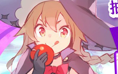 「Ash Tale -風の大陸-」小澤亜李さんのサイン色紙が当たるキャンペーンが4月22日まで実施中！