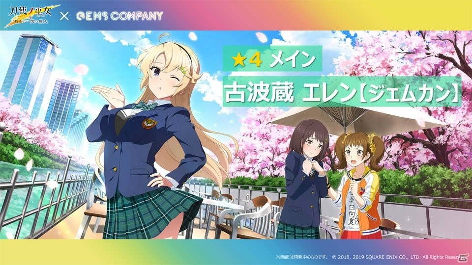 「刀使ノ巫女 刻みし一閃の燈火」1周年記念イベントをレポート―キャストが思い出を振り返るトーク、BGMライブで祝福！の画像28