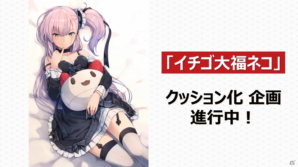 「刀使ノ巫女 刻みし一閃の燈火」1周年記念イベントをレポート―キャストが思い出を振り返るトーク、BGMライブで祝福！の画像43