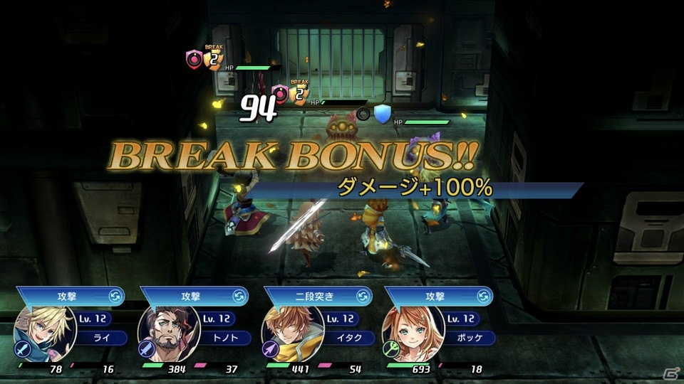 シナリオ重視な人にこそ注目してほしい超正統派RPG、「最果てのバベル」試遊レポートをお届け！の画像35