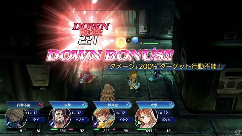 シナリオ重視な人にこそ注目してほしい超正統派RPG、「最果てのバベル」試遊レポートをお届け！の画像36