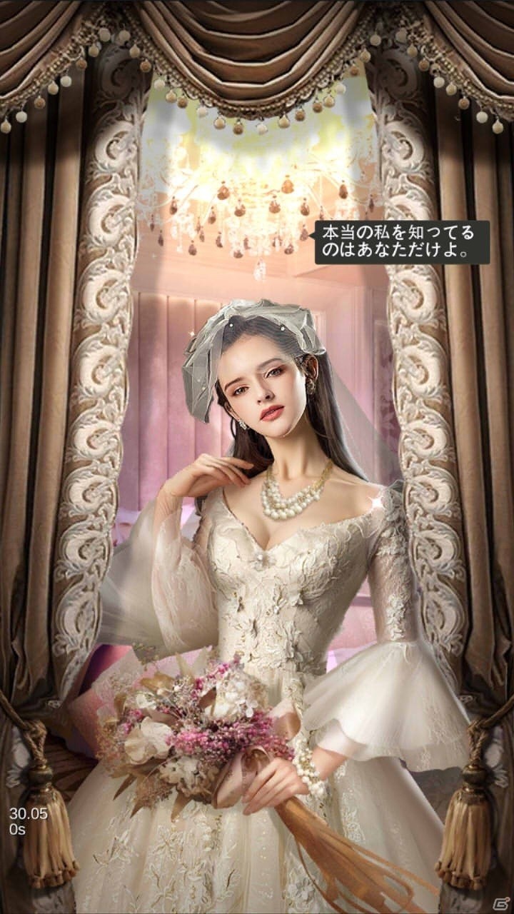 「天下無双-俺の極道人生-」が配信！無名からマフィアの頂点を目指す育成シミュレーションゲームの画像7