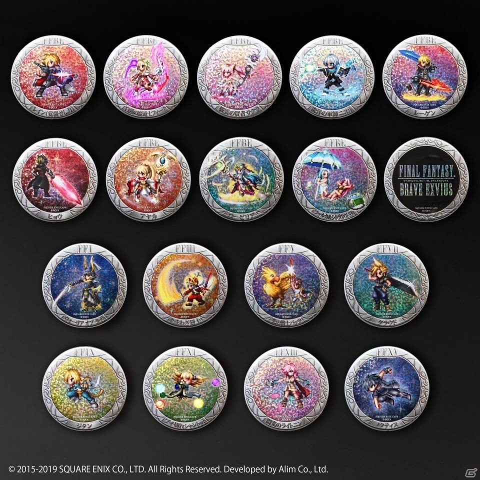 「ファイナルファンタジー ブレイブエクスヴィアス」新CGムービー付きユニット「ヘス王ラスウェル」が登場！の画像14